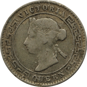 10 centow 1892 cejlon b